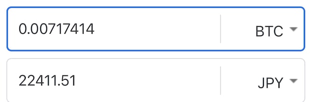 ビットコインを日本円で換算します。